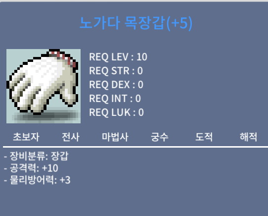 [개급처] 공10 노목 / https://open.kakao.com/o/gck1iv0f / 1.2억