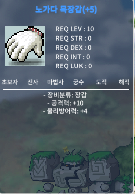 공10 노목 1.1 팝니다 / 1억1천 / https://open.kakao.com/o/sdmB2dWf