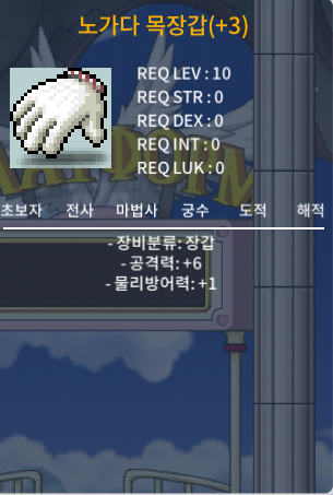 공6 노목 / 370만원 / 팝니다 / https://open.kakao.com/o/gvjFXS2f
