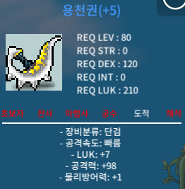 7/98 용천권 499만 / . / https://open.kakao.com/o/sFqFLkUf