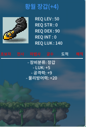 럭5공9 황월 / 1700 / https://open.kakao.com/o/smCMTfXf