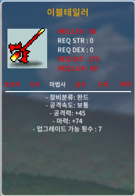 이블테일러 마력74 1상옵 40에 팝니다//https://open.kakao.com/o/sJXXrl1f / https://open.kakao.com/o/sJXXrl1f / https://open.kakao.com/o/sJXXrl1f / https://open.kakao.com/o/sJXXrl1f