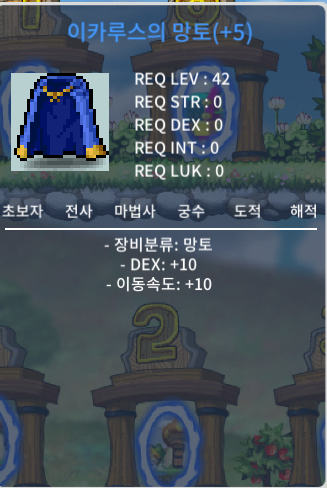 덱10 이속이카 판매합니다. / 4500만 / 이속이카 / https://open.kakao.com/o/slxO2VTf