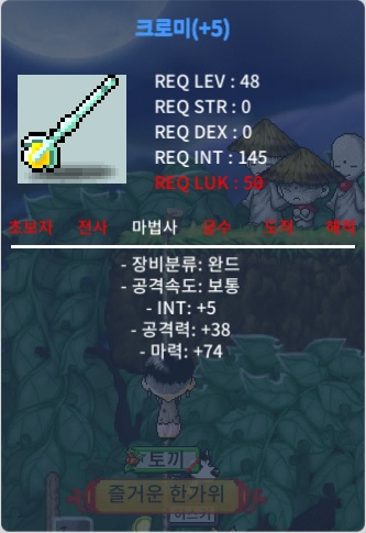 합마79 크로미 / 6백만 / https://open.kakao.com/o/saBUP4Uf