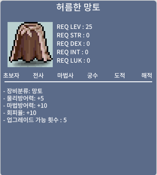 노작허망 팝니다 / 350만 / 노작 허망 / https://open.kakao.com/o/sQZh6eWf