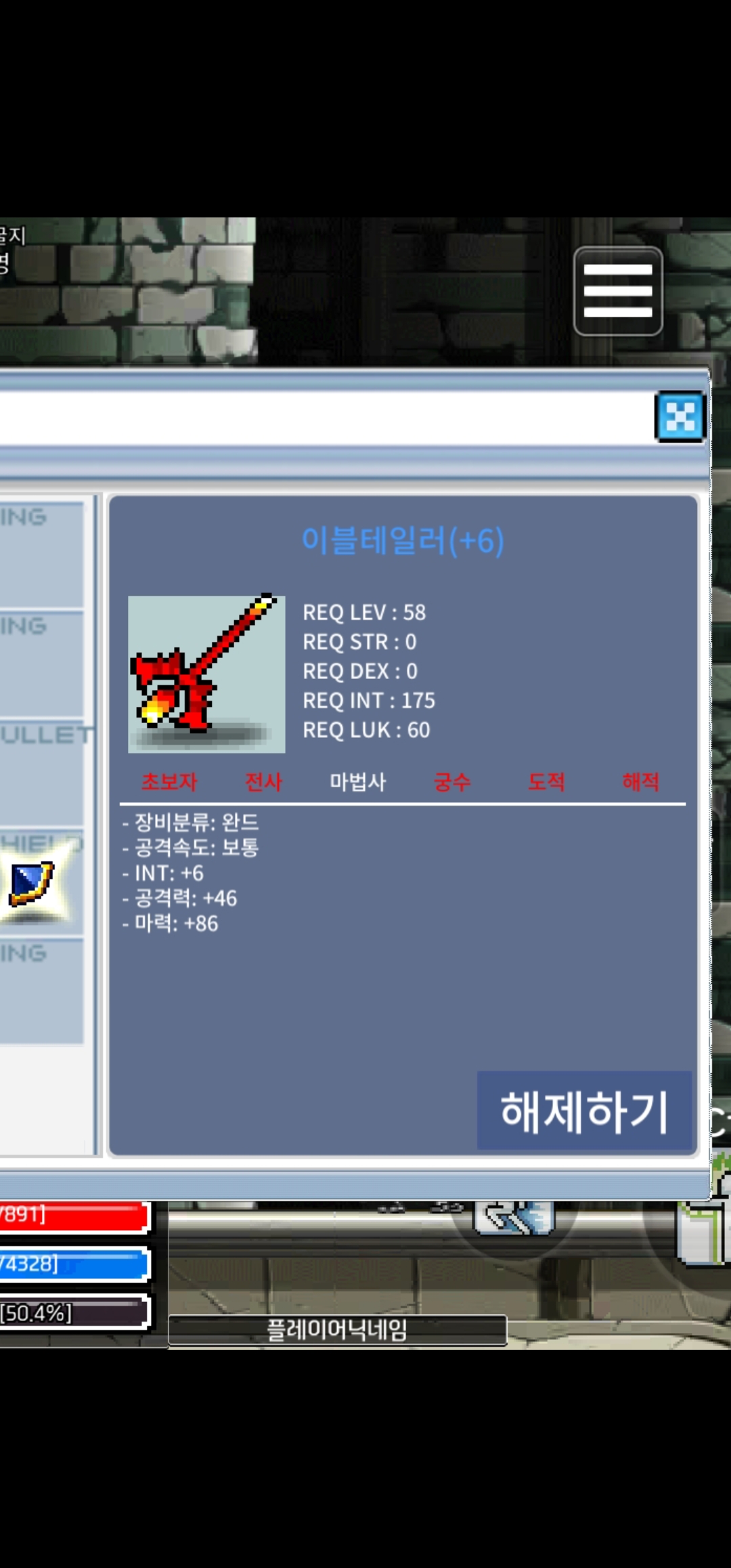 테일러 합마92 / 700만 / 급처 / https://open.kakao.com/o/sngpygUf