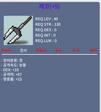 제코 5명작 / 200 / 채팅 or 010 5757 9743 문자