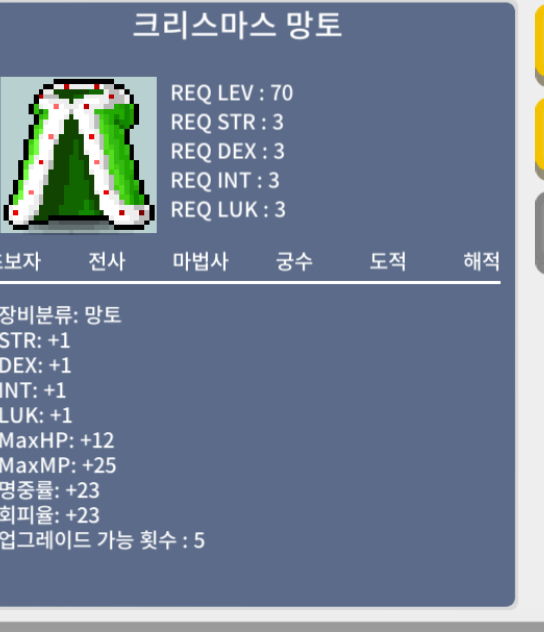 노작 크망 급처 합니다 / 3.1억 / https://open.kakao.com/o/stTjYETf