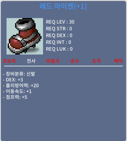 1작 아이젠 / 65 / 덱3 / https://open.kakao.com/o/go3NYFSf