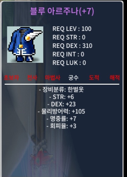 100제 합29 / 4500만 / https://open.kakao.com/o/sc4lfoXe