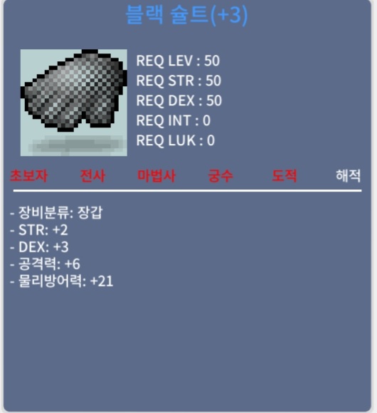 50제 합5 공6 블랙 슐트 / 800 / https://open.kakao.com/o/gllAEXYf / 8000000 / https://open.kakao.com/o/gllAEXYf