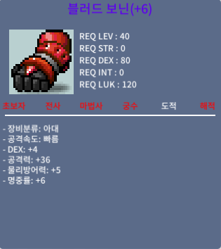 덱4 공36 보닌 / 11,000,000 / https://open.kakao.com/o/sXKNLoTf