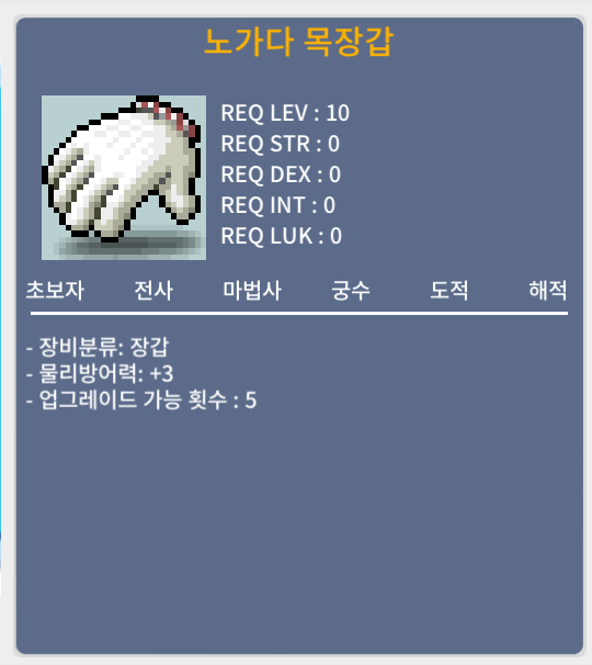 노작 노목 / 270 / https://open.kakao.com/o/s0AtVDUf