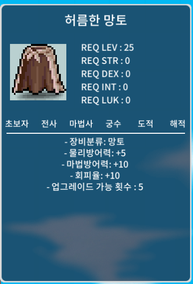 노작허망 140만 팝니다 / 1400000 / https://open.kakao.com/o/gvLx30Tf