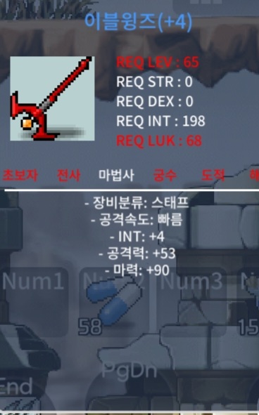 합마94 이블윙즈 / 200만 / 합마94 / https://open.kakao.com/o/gspuDK0f