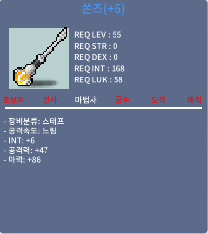 쏜즈 합마 92 / 4200 / https://open.kakao.com/o/sLdvipWf / https://open.kakao.com/o/sLdvipWf
