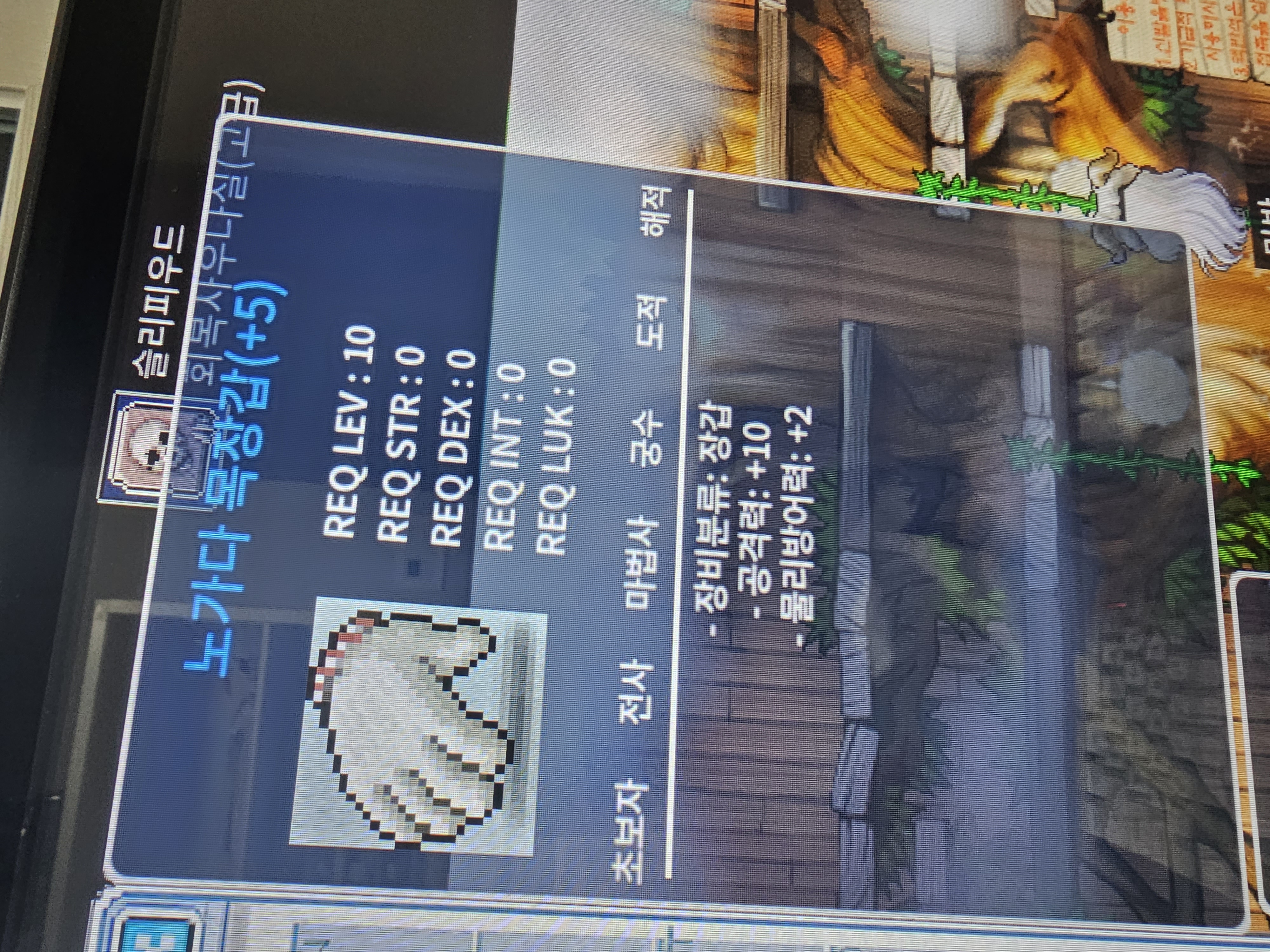 공10노목 팝니다 / 70000000 / 따끈따끈한 공10노목 7000에 날려요 / 01097767691