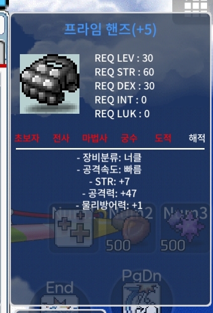 프라임 핸즈 / 100 / 힘7공47 / https://open.kakao.com/o/sQR9gYYf