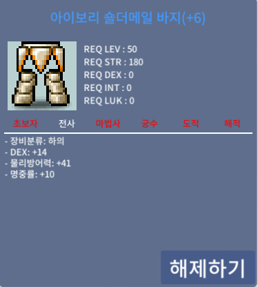 50제 합 24하의 / 3억 / https://open.kakao.com/o/sdmB2dWf