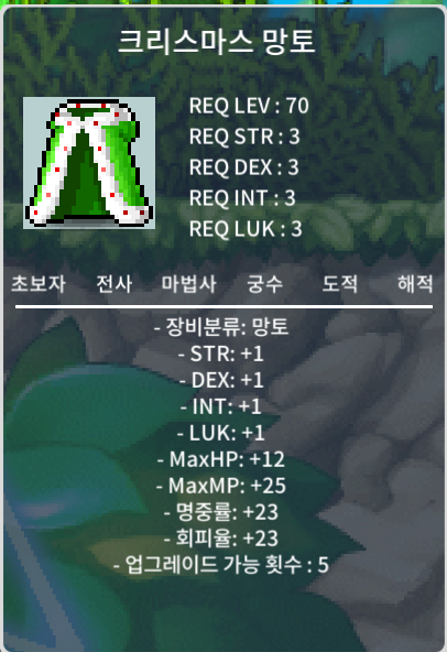 노작크망 2.4억 팔아 / 2.4 / https://open.kakao.com/o/gsVP8gUf
