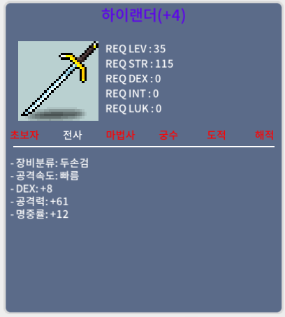 8/61/12 명작하랜 400만ㅍㅍㅍ / 400 / 8/61/12 명작하랜 400만ㅍㅍㅍ / 8/61/12 명작하랜 400만ㅍㅍㅍ