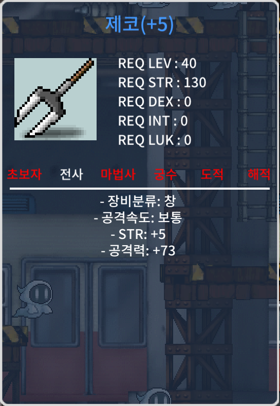 제코 창공60퍼 5작ㅍㅍㅍㅍㅍㅍㅍ 200ㅍㅍㅍㅍㅍ / 2000000 / https://open.kakao.com/o/gpOxZ63f