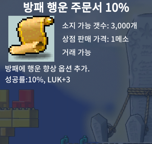 방행10 1장 40에 ㅍㅍㅍ!!! / 40 / 방행10 / 톡주세여!! https://open.kakao.com/o/sVh3bp1f