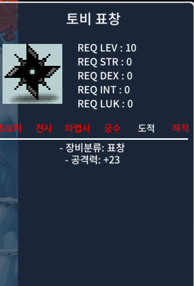 토비 260 / 260 / https://open.kakao.com/o/gWqCU0hg