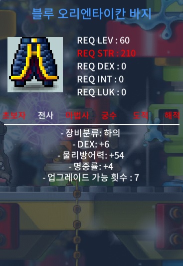 60제 합10(덱6+명4) 3500 ㅍㅍ / 3500만 / https://open.kakao.com/o/gl7zn30f