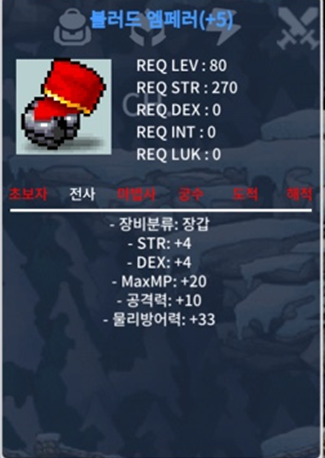 80제 합8공10 2.0 ㅍ / 200,000,000 / 흥정가능 연락 ㄱㄱ / https://open.kakao.com/o/spoKA0Hf