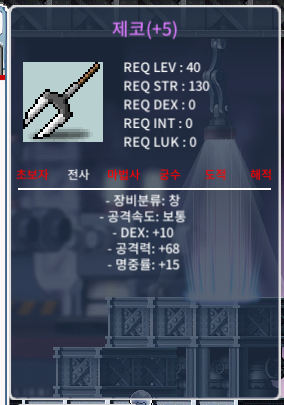 1상 제코 5명작  ㅍ / 100만 / 1상 제코 5명작  ㅍ / https://open.kakao.com/o/gVtqeI3f