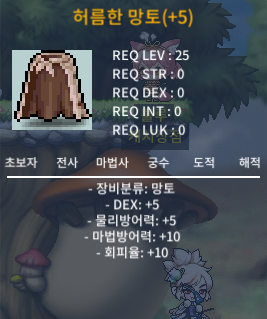 덱떡허망 팝니다 / 200 / https://open.kakao.com/o/spIfJU4f