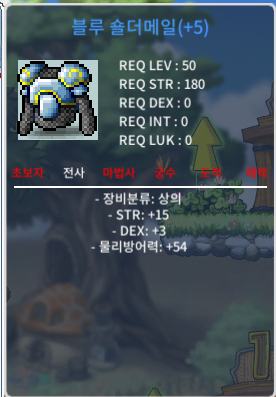 50제 상의 합18 1800 / 1800 / https://open.kakao.com/o/goumHi2f