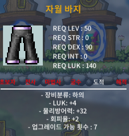 자월바지 럭4회2 / 1000000 / https://open.kakao.com/o/shpLOl1f